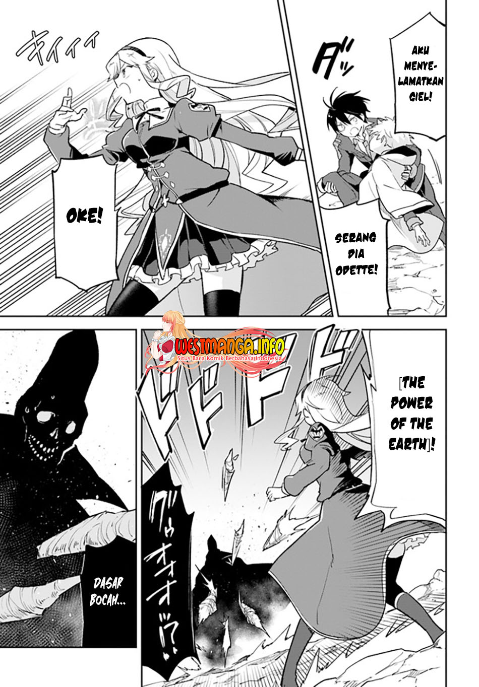 Henkyou Gurashi no Maou, Tensei shite Saikyou no Majutsushi ni naru ~Aisarenagara Nariagaru Moto Maō wa, Ningen o Shiritai~